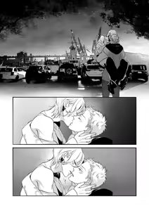 Page 149 of 長濱To Be,or Not To Be - preview thumbnail