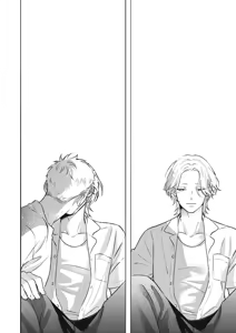 Page 73 of 長濱To Be,or Not To Be - preview thumbnail