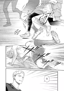 Page 112 of 長濱To Be,or Not To Be 2nd season - preview thumbnail