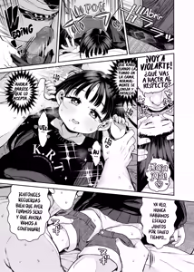 Page 43 of Tonari ni Sunderu Chishou no Ko | La vecinita que tiene retraso (decensored) - preview thumbnail