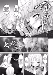Page 16 of Mei to Sugosu 7-kakan. - SEVEN DAYS WITH MY NIECE - preview thumbnail