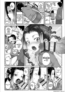 Page 126 of Ecchi no Switch - H-Switch - preview thumbnail