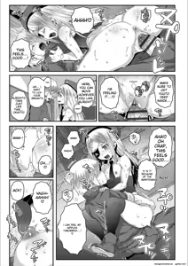 Page 179 of Ecchi no Switch - H-Switch - preview thumbnail
