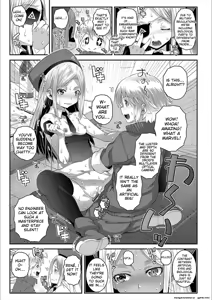 Page 181 of Ecchi no Switch - H-Switch - preview thumbnail