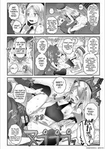 Page 182 of Ecchi no Switch - H-Switch - preview thumbnail