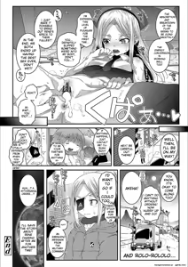 Page 186 of Ecchi no Switch - H-Switch - preview thumbnail