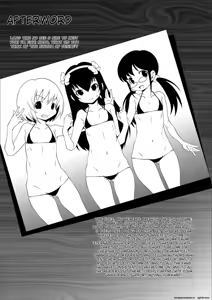 Page 187 of Ecchi no Switch - H-Switch - preview thumbnail