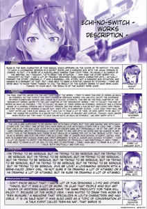Page 189 of Ecchi no Switch - H-Switch - preview thumbnail