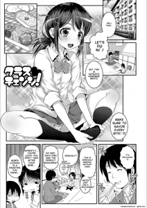 Page 93 of Ecchi no Switch - H-Switch - preview thumbnail