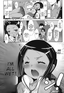 Page 113 of Hadairo Kibun - preview thumbnail