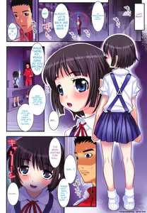 Page 135 of Hadairo Kibun - preview thumbnail