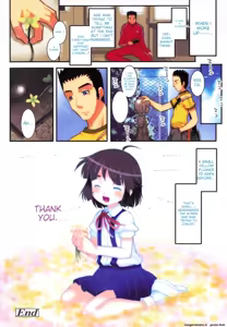 Page 141 of Hadairo Kibun - preview thumbnail