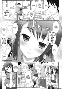 Page 16 of Hadairo Kibun - preview thumbnail