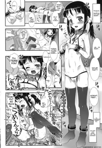 Page 187 of Hadairo Kibun - preview thumbnail