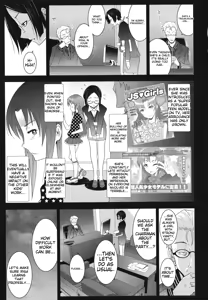 Page 54 of Hadairo Kibun - preview thumbnail