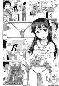 Page 73 of Hadairo Kibun - preview thumbnail