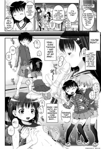 Page 169 of Kotona Taste - preview thumbnail