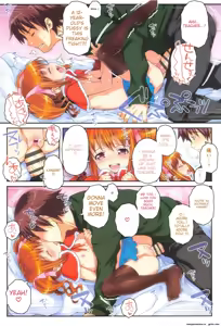 Page 88 of Kotona Taste - preview thumbnail