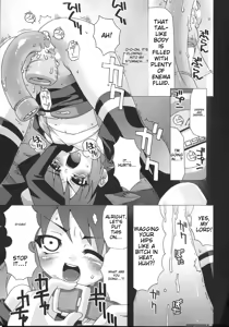 Page 31 of Shinsedai Bishoujo Sousakan Misia - Misia The Cybernetic Neoroid Police - preview thumbnail