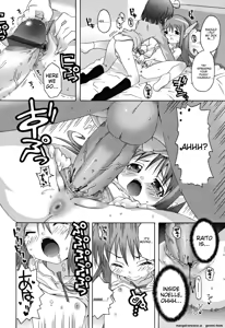 Page 105 of School Complex - preview thumbnail