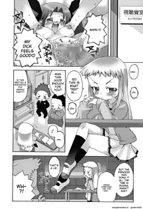 Page 115 of School Complex - preview thumbnail