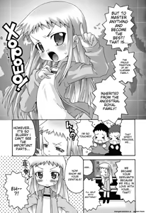 Page 116 of School Complex - preview thumbnail