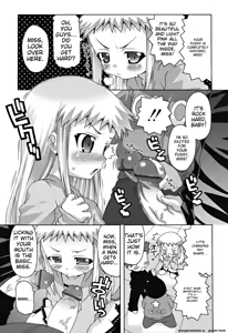 Page 120 of School Complex - preview thumbnail