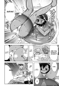 Page 15 of School Complex - preview thumbnail