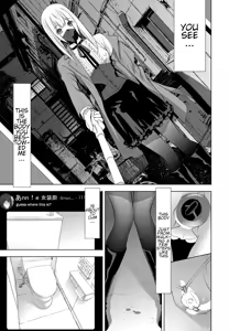 Page 7 of Ani no Yoasobi | Brother-in-law's Night Trip - preview thumbnail