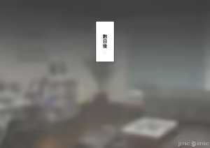 Page 161 of 彼の彼女になった僕 〜クールな男子が女装にハマって堕ちるまで〜 - preview thumbnail