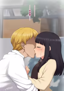 Page 362 of 彼の彼女になった僕 〜クールな男子が女装にハマって堕ちるまで〜 - preview thumbnail