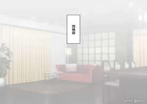 Page 384 of 彼の彼女になった僕 〜クールな男子が女装にハマって堕ちるまで〜 - preview thumbnail