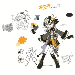 Page 189 of ウトリ (39434098) 2025.08.08 - preview thumbnail