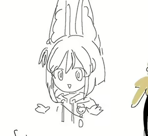 Page 247 of ウトリ (39434098) 2025.08.08 - preview thumbnail