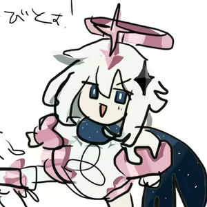 Page 261 of ウトリ (39434098) 2025.08.08 - preview thumbnail