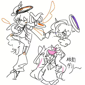 Page 289 of ウトリ (39434098) 2025.08.08 - preview thumbnail