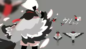 Page 326 of ウトリ (39434098) 2025.08.08 - preview thumbnail