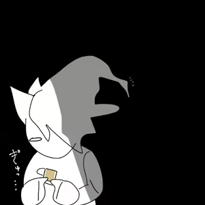Page 367 of ウトリ (39434098) 2025.08.08 - preview thumbnail