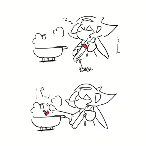 Page 480 of ウトリ (39434098) 2025.08.08 - preview thumbnail
