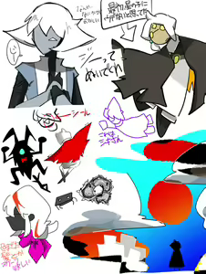 Page 551 of ウトリ (39434098) 2025.08.08 - preview thumbnail