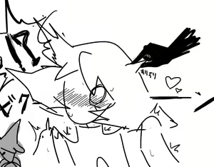 Page 630 of ウトリ (39434098) 2025.08.08 - preview thumbnail