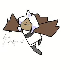 Page 648 of ウトリ (39434098) 2025.08.08 - preview thumbnail