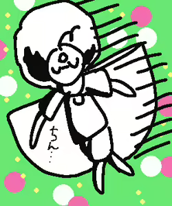 Page 847 of ウトリ (39434098) 2025.08.08 - preview thumbnail