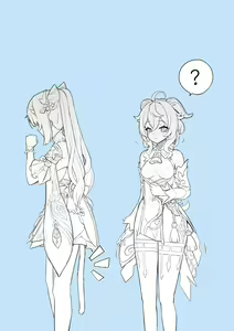 Page 121 of Lucifina_006 - preview thumbnail