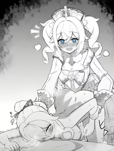 Page 224 of Lucifina_006 - preview thumbnail