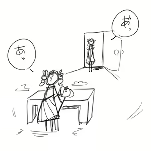 Page 225 of Lucifina_006 - preview thumbnail