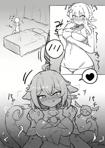 Page 384 of Lucifina_006 - preview thumbnail
