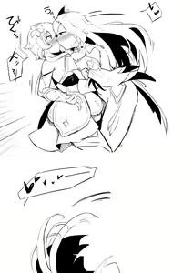 Page 486 of Lucifina_006 - preview thumbnail
