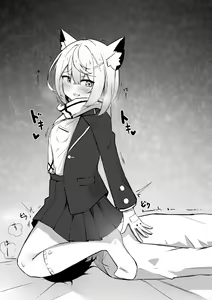 Page 526 of Lucifina_006 - preview thumbnail