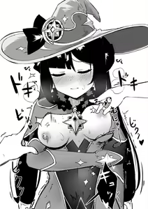 Page 532 of Lucifina_006 - preview thumbnail